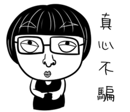 CHU CHU sticker #7908919