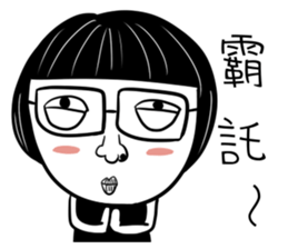 CHU CHU sticker #7908920