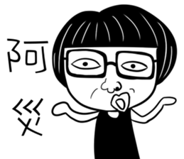 CHU CHU sticker #7908922