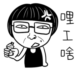 CHU CHU sticker #7908923