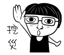 CHU CHU sticker #7908926