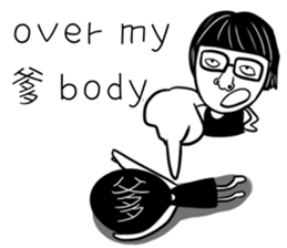 CHU CHU sticker #7908927