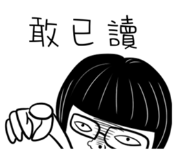 CHU CHU sticker #7908930