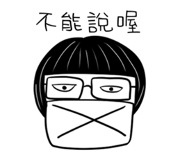 CHU CHU sticker #7908932