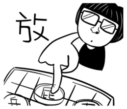 CHU CHU sticker #7908935