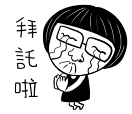 CHU CHU sticker #7908936