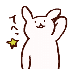 Kawaii-Usagi-san sticker #7909028