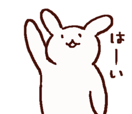 Kawaii-Usagi-san sticker #7909029
