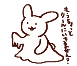 Kawaii-Usagi-san sticker #7909034