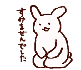 Kawaii-Usagi-san sticker #7909035