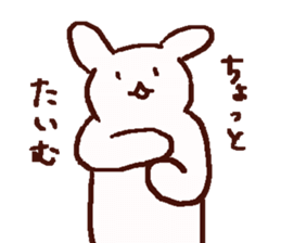 Kawaii-Usagi-san sticker #7909039
