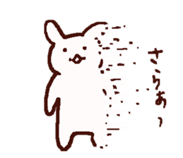 Kawaii-Usagi-san sticker #7909056