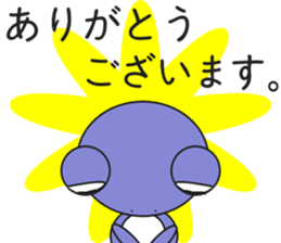 Message of colorful frog sticker #7909069