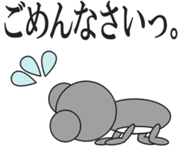 Message of colorful frog sticker #7909070