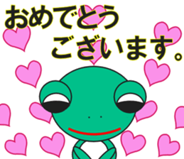 Message of colorful frog sticker #7909084