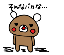 kurikumakun 2 sticker #7909103