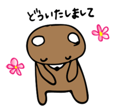 kurikumakun 2 sticker #7909107