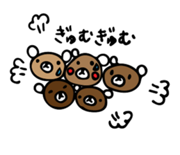 kurikumakun 2 sticker #7909114