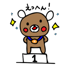 kurikumakun 2 sticker #7909115