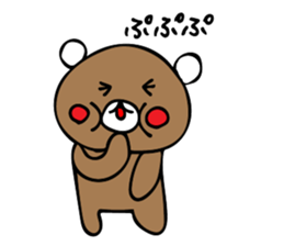 kurikumakun 2 sticker #7909118