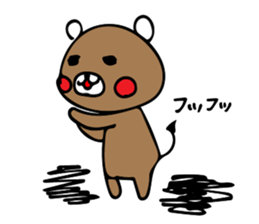 kurikumakun 2 sticker #7909119