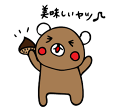 kurikumakun 2 sticker #7909122