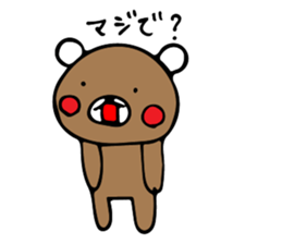 kurikumakun 2 sticker #7909126