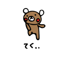 kurikumakun 2 sticker #7909128