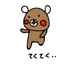 kurikumakun 2 sticker #7909129