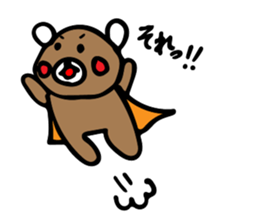 kurikumakun 2 sticker #7909132