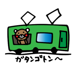 kurikumakun 2 sticker #7909133