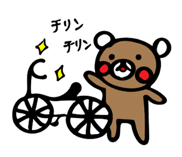 kurikumakun 2 sticker #7909135