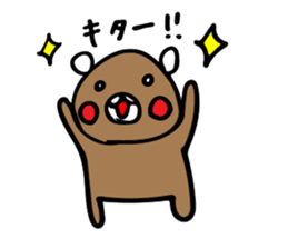 kurikumakun 2 sticker #7909136