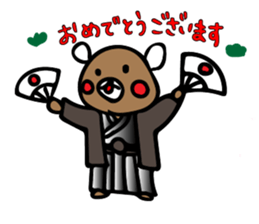 kurikumakun 2 sticker #7909137