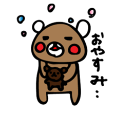 kurikumakun 2 sticker #7909139