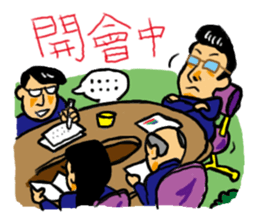 Crazy bank clerks sticker #7909180