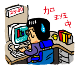 Crazy bank clerks sticker #7909181