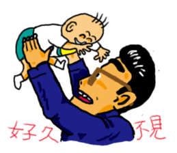 Crazy bank clerks sticker #7909183