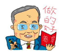 Crazy bank clerks sticker #7909185