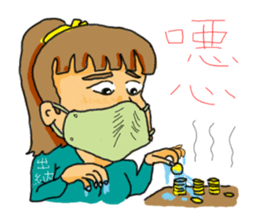 Crazy bank clerks sticker #7909186