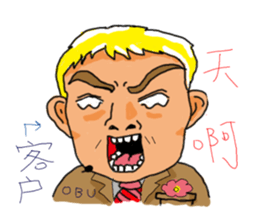 Crazy bank clerks sticker #7909187