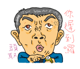 Crazy bank clerks sticker #7909192