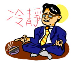 Crazy bank clerks sticker #7909194