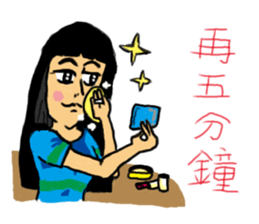 Crazy bank clerks sticker #7909196