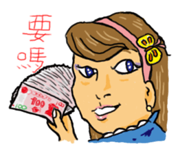 Crazy bank clerks sticker #7909197