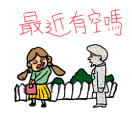 Crazy bank clerks sticker #7909200