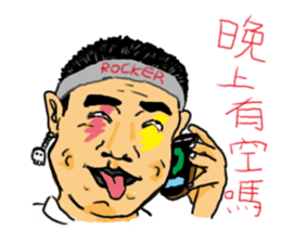 Crazy bank clerks sticker #7909201