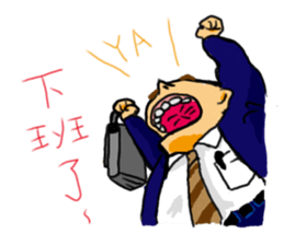 Crazy bank clerks sticker #7909202