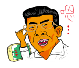 Crazy bank clerks sticker #7909209