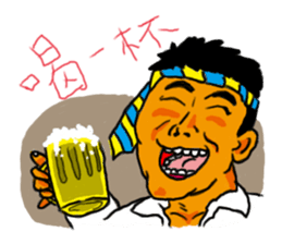 Crazy bank clerks sticker #7909210